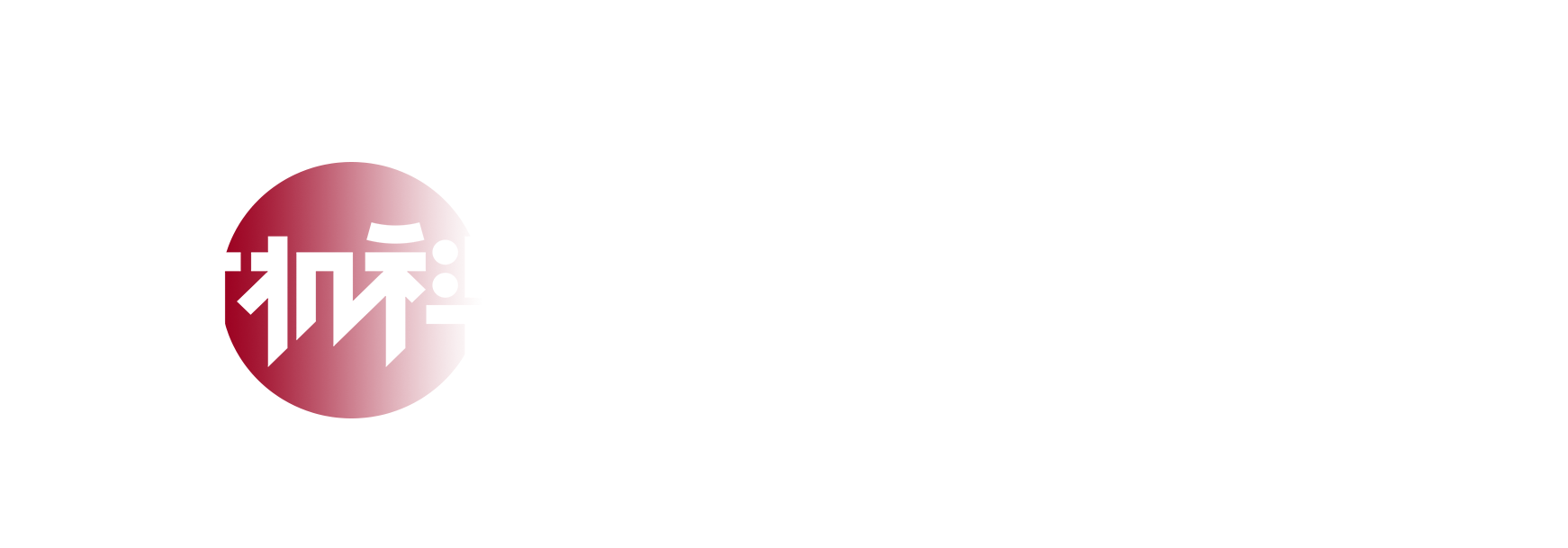 对机科技